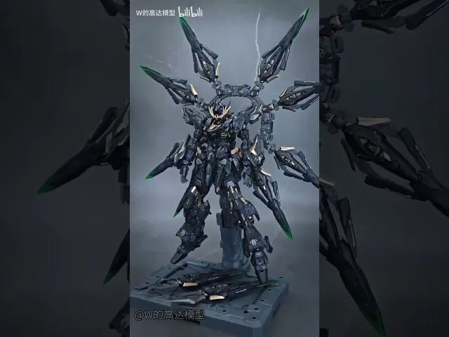 APOCALYPSE 天启 - BLACK GOLD VER