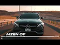 Özür Dilerim - Amo988 (Mzen Music Remix) Çok Geldi Sana Benim Gibi Biri