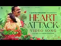 Download Lagu Heart Attack - Video Song | Painkili | Sajin Gopu | Anaswara Rajan |Sreejith Babu | Justin Varghese