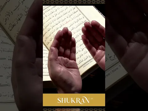 Allah ki raah mein, अल्लाह की राह में, اللہ کی راہ میں