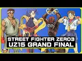 Download Lagu (2025.7.20)ULTIMATE ZERO15 団体戦 決勝戦 GRAND FINAL