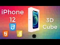 3D Iphone Box Animation with HTML CSS and JavaScript