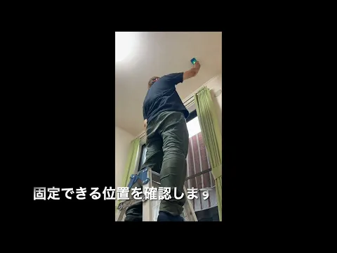 ☆話題のホスクリーン、安心をお求めのお客様は当店をご利用ください☆