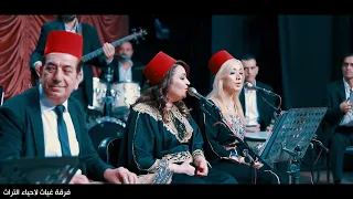 دي قومي ورجيني على طولك بتوزيع جديد سلطانات الطرب 