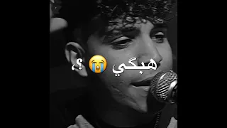 كريم كرستيانو انسي الي بينآ  فكراني هبكي واحزن عليكي       حالات واتس  حالات واتس  كرستيانو دندنها