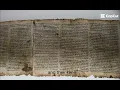 Enoch s Calendar Why the Shabbat is on Wednesday