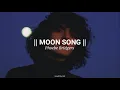 Phoebe Bridgers - Moon Song [Lyrics/Letra]