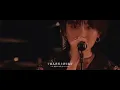 未完成 家入レオ 10th Anniversary