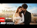 Lagu New Song | New Hindi Song | Mohabbat | Shahid Kapoor | Tripti Dimri | Romantic Song | New Song 2025