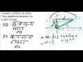 Geo A unit 5 1 notes angles of triangles