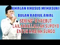 Download Lagu KH ANWAR ZAHID TERBARU ‼️ SPESIAL MEMASUKI BULAN RABIUL AWAL