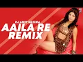 Download Lagu Aaila Re | Remix | Sanjay Dutt, Shilpa Shetty | Anu Malik | DJ Amit Saxena | Bollywood Remix 2021
