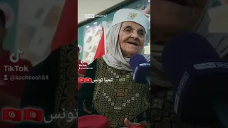 إنشاء الله مربوحة تزغريتة تونسية من قلب قطر 