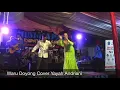 Download Lagu Waru Doyong Cover Yayah Andriani (LIVE SHOW PONCOLWARU PANGANDARAN)