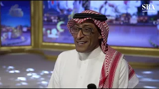 هيئة الإذاعة والتلفزيون وباتت رقم ا مهم ا بين القنوات التلفزيونية خاصة في شهر رمضان خالد مدخلي 