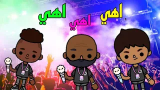 كليب سمع هس  من فيلم بيت الروبي   كريم محمود عبد العزيز   كريم عبد العزيز   محمود العسيلي  دندنها
