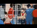 Download Lagu 백예린(Yerin Baek) - La La La Love Song [KOR | JAP | ENG LYRICS]
