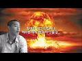 이센스 - 그만 알고싶어 그 기분(알아야겠어 30분)
