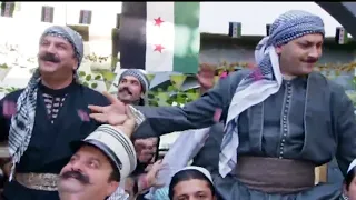 العفو طلع و الرجال رجعو على حارتون بعد جوع و حصار من الفرنساوي الله محيي ترابك يا شام 