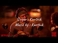 thooriga song lyrics in english | Suriya, Prayaga Martin | Gautham Menon | Karthik | Navarasa
