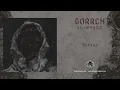 Lagu Gorrch - Stillamentum [full album]