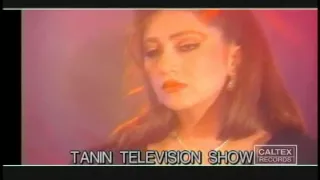 Leila Forouhar Shekveh لیلا فروهر شکوه  Leila Forouhar Shekveh لیلا فروهر شکوه