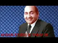 Download Lagu chalo re Doli uthao... Rafi.. Jhankar song.. ansari studio ki taraf se