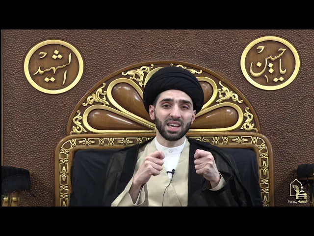 ⁣سيد محمد شبر ، قصة بقرة بني إسرائيل - الليلة الثالثة عشر من شهر رمضان ١٤٤١ هجري