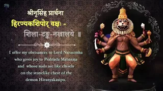 narasimha aarti with lyrics and meaning iskcon temple songs