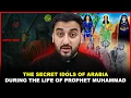 The Dark History of Arabia s False God End-Times Uzza vs Khalid ibn Walid TBV Knowledge Truth