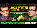 Lagu 2026 में सोना खरीदना SAFE? | Gold \u0026 Silver Investment Strategy Explained | Gold Price | Sharad Kohli