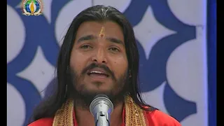mile satguru