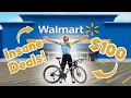 Walmart Bikes Are Actually Good