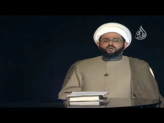 ⁣قصة بائع العسل وبائع الخل : - سماحة الشيخ مهدي الطرفي