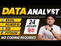 Data Analytics Full Course 2026 Data Analyst Full Course in Hindi 2026 Data Analyst Course 2026