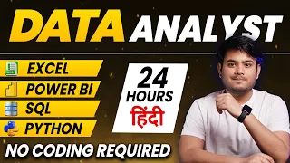 Data Analytics Full Course 2026 Data Analyst Full Course in Hindi 2026 Data Analyst Course 2026