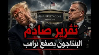                                                                       دندنها