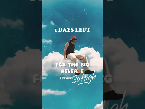 1 DAY LEFT UNTIL THE GRAND PREMIERE @LikeMikeOfficial