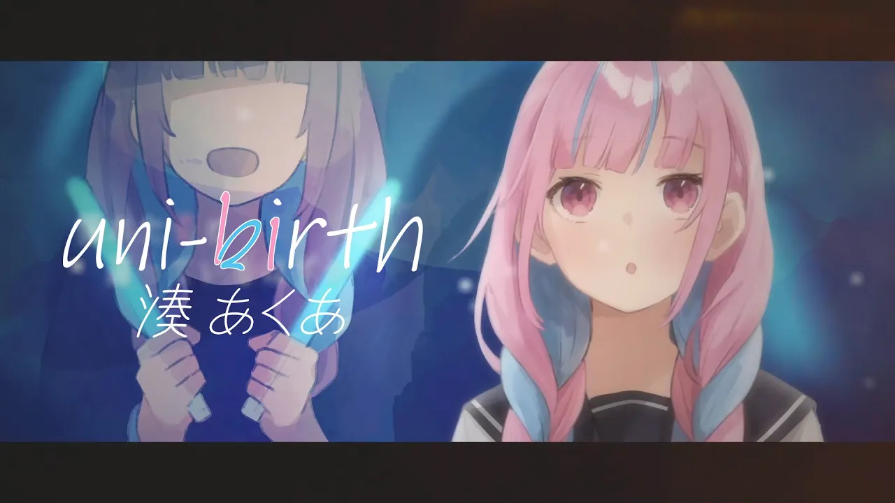 uni-birth