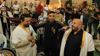 يزن حمدان و احمد الجلماوي يا زمزم الله بلاني بعشق الزين ٢٠٢٣ 