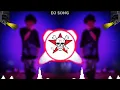 Download Lagu 4 Box Extra_Cho Cho Horn Mix_ New Year Special