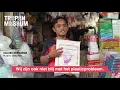 Download Lagu BALI - Behind the scenes - plastic verkoper markt