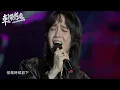 【完整版】《東！帶我走》 2026台東跨年演唱會｜持修｜有一說一 根本不是我對手 到底你是要不要我啦 心碎 第一名 你的眼睛 掰掰(開心那種) 氧氣(范曉萱&100% ft. 持修)｜20251231
