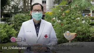 การรักษาพังผืดจอตาทำอย่างไร และผลการรักษาเป็นอย่างไร