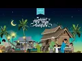 Download Lagu Dj Terbaru 2020 Mp3 Download Takbiran || Tik Tok Full Bass