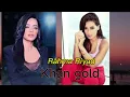 11 مليون مشاهدة 2023  / رحمة رياض / ها خوية / مسلسل خان الذهب / Rahma Riad - Ha Khouya [K