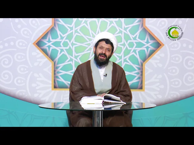 ⁣358   Binirxînin û Riya roja hesabê-Mamosta DT.sadeq GULZADE