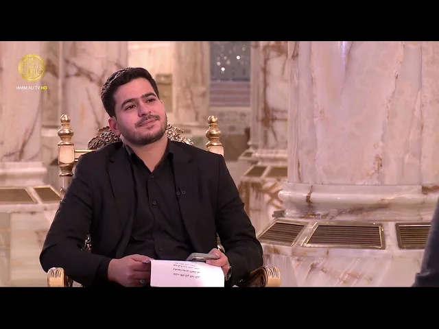 ⁣صباحات حسينية (2)  1446 هـ
