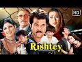 Download Lagu Anil Kapoor, Karisma Kapoor \u0026 Shilpa Shetty | Superhit Bollywood Hindi Movie | Full Movie | Rishtey