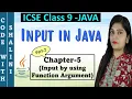 Input by using Function Argument Chapter 5 Input in Java ICSE Computer application with BlueJ
